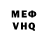 МЕТАДОН белоснежный Sanik Play