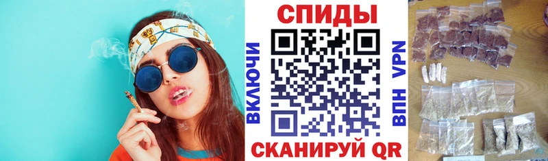 БУТИРАТ буратино Вихоревка