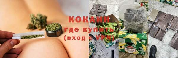 гидропоника Инсар