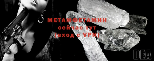 гидропоника Инсар