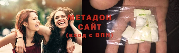 гидропоника Инсар