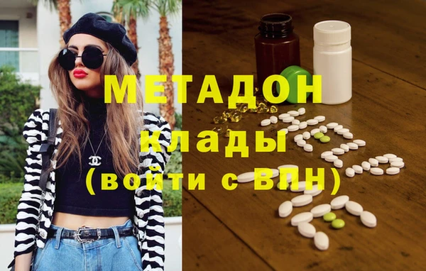 ГАЛЛЮЦИНОГЕННЫЕ ГРИБЫ Иннополис