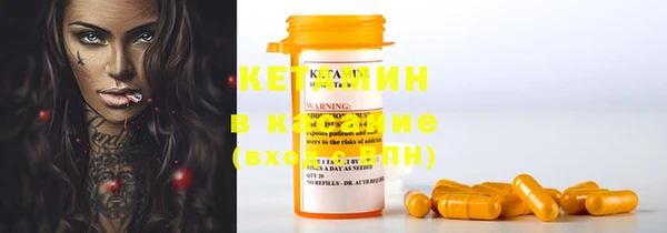 ГАЛЛЮЦИНОГЕННЫЕ ГРИБЫ Иннополис