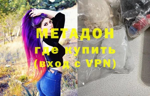 ГАЛЛЮЦИНОГЕННЫЕ ГРИБЫ Иннополис