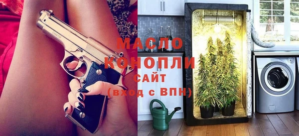 ГАЛЛЮЦИНОГЕННЫЕ ГРИБЫ Иннополис