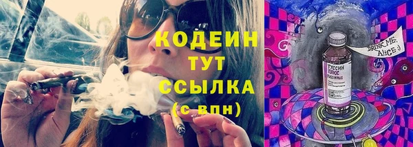 гидропоника Инсар