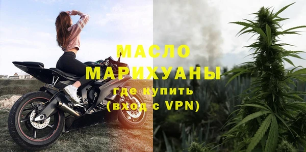 гидропоника Инсар