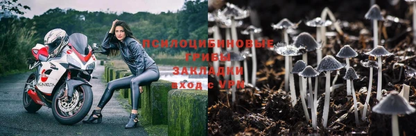 мефедрон мука Инта