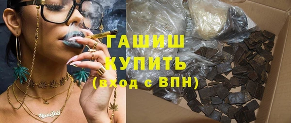гидропоника Инсар