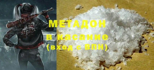 гидропоника Инсар