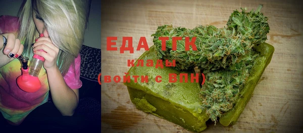 гидропоника Инсар