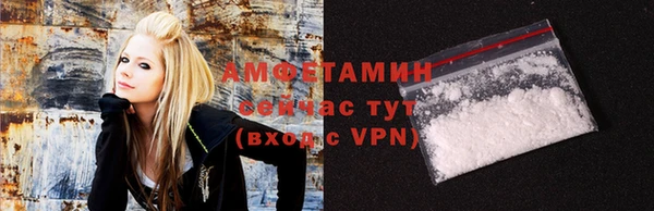мефедрон мука Инта