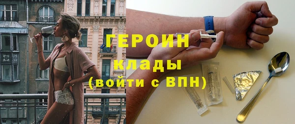 гидропоника Инсар