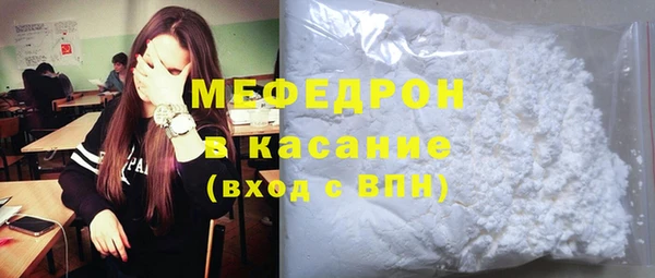 гидропоника Инсар