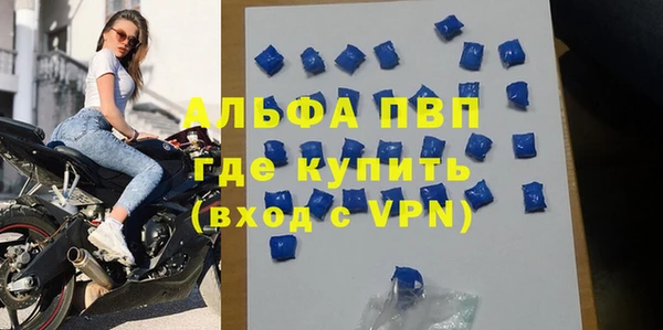 кокс Каменка